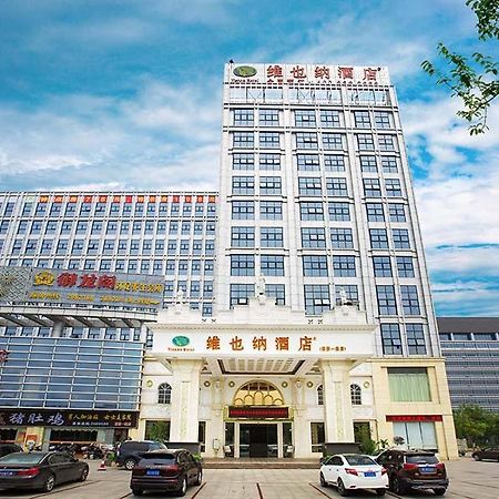 Vienna Hotel Heyuan High-Tech Yi Road Екстер'єр фото